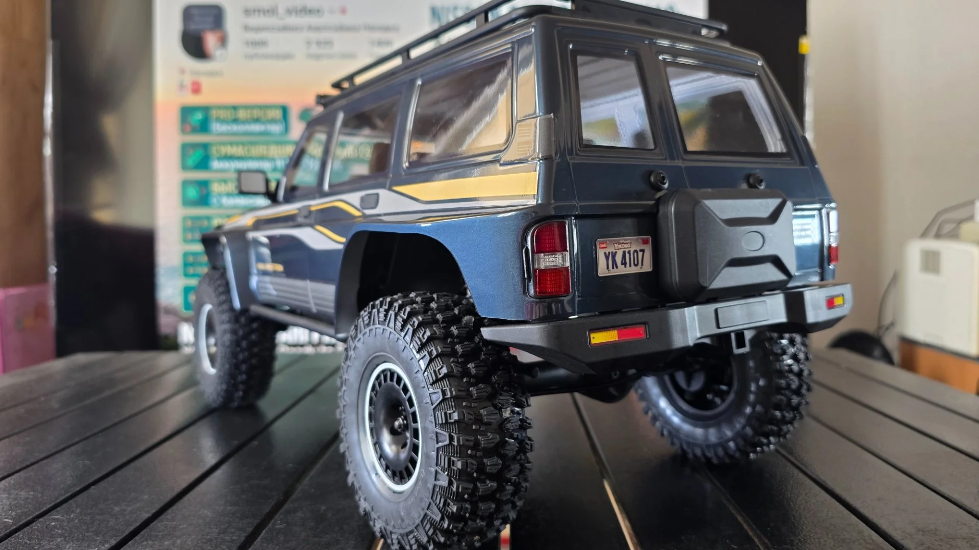 Радиоуправляемый Nissan Safari PRO 1/10 (3S LiPo) - миниатюра 4