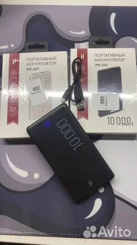 Портативный аккумулятор JPB-2401 10 000 мАч, 2xusв - изображение 1