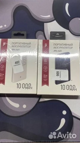 Портативный аккумулятор JPB-2401 10 000 мАч, 2xusв - миниатюра 3
