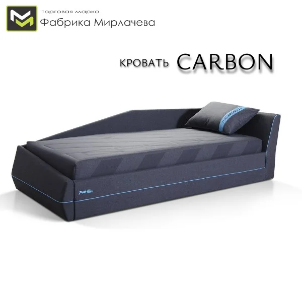 Кровать детская Карбон - миниатюра 2