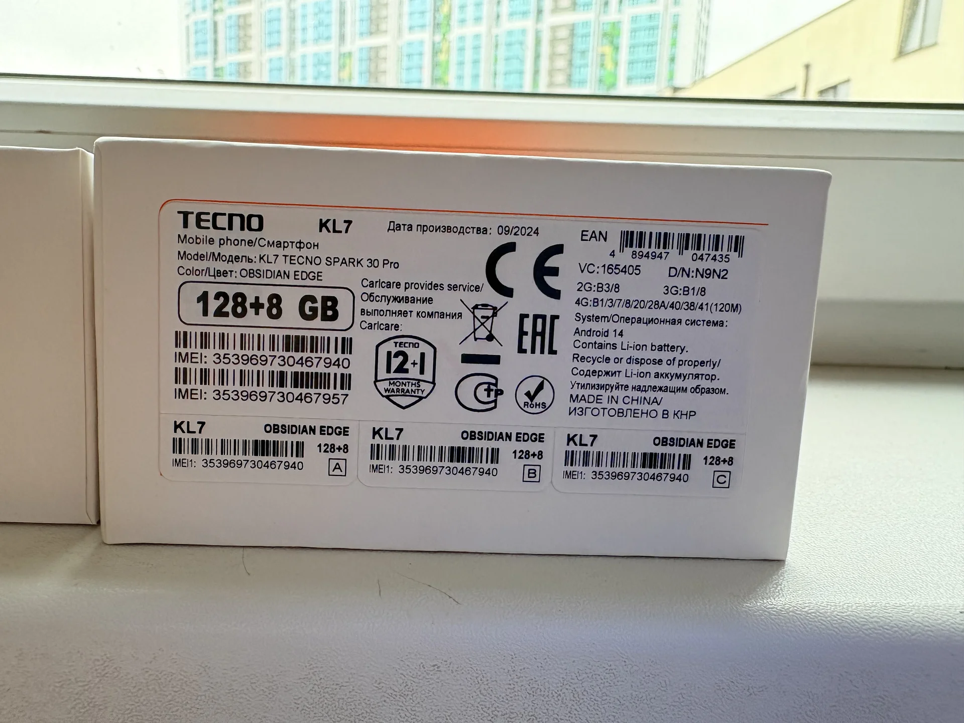 телефон TECNO Spark 30 Pro - миниатюра 6