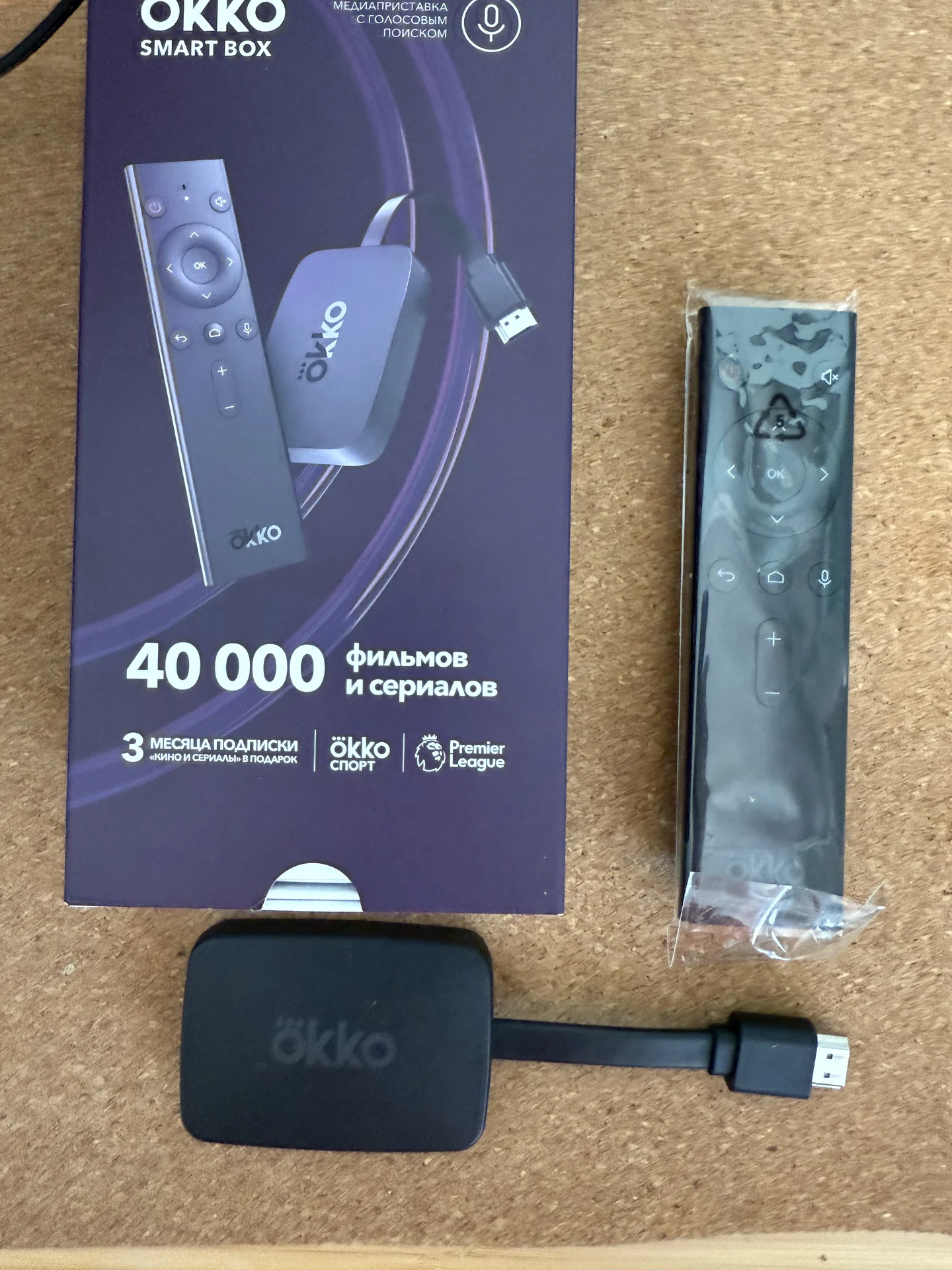Toshiba 39” + приставка SMART Box + кронштейн - миниатюра 4