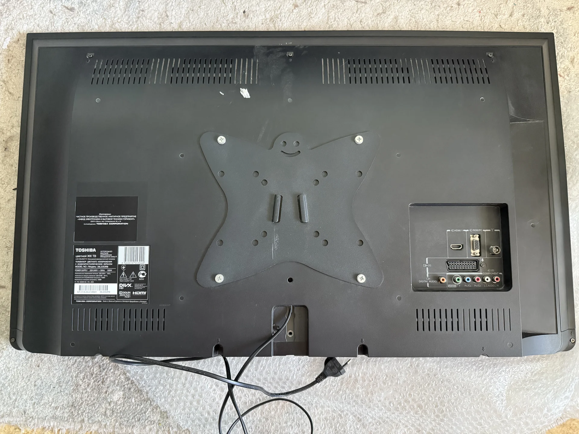 Toshiba 39” + приставка SMART Box + кронштейн - миниатюра 7