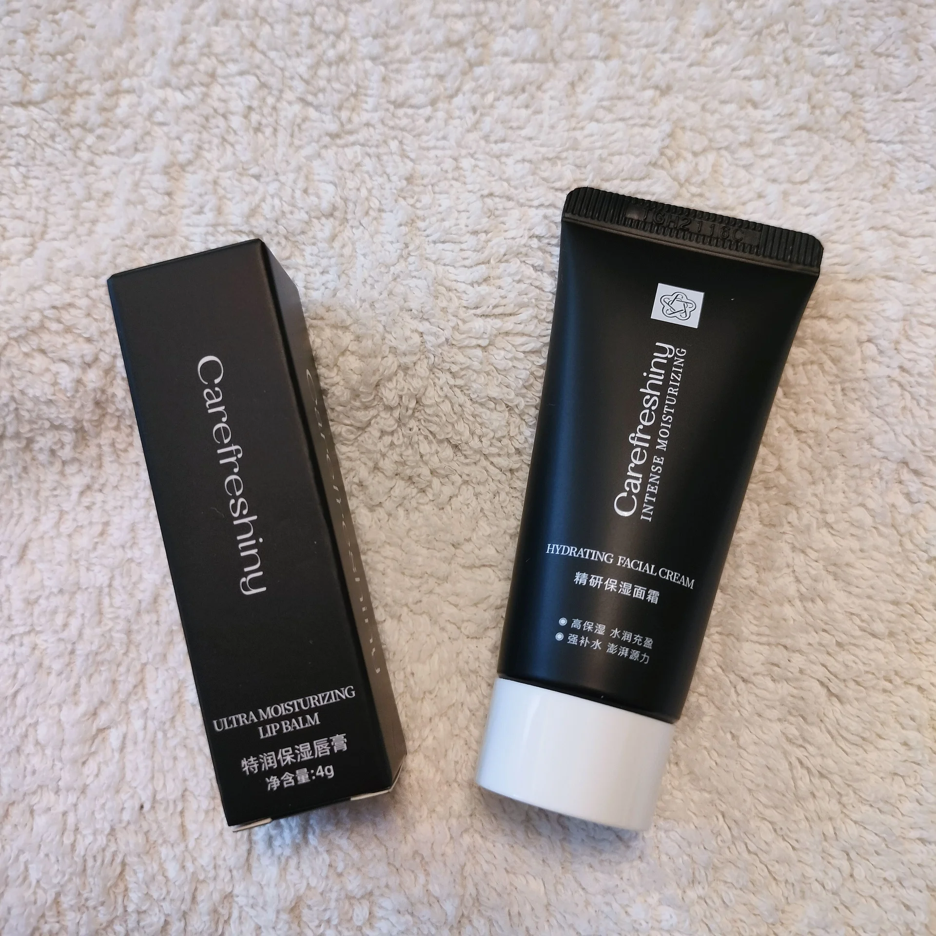 Косметичка с косметикой Carefreshiny - миниатюра 3