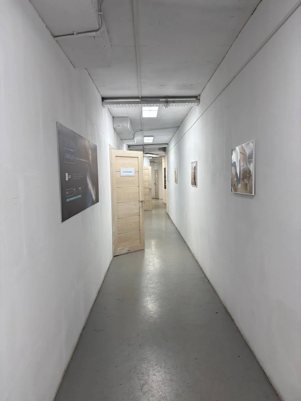 Свободного назначения, 30 м² - миниатюра 3