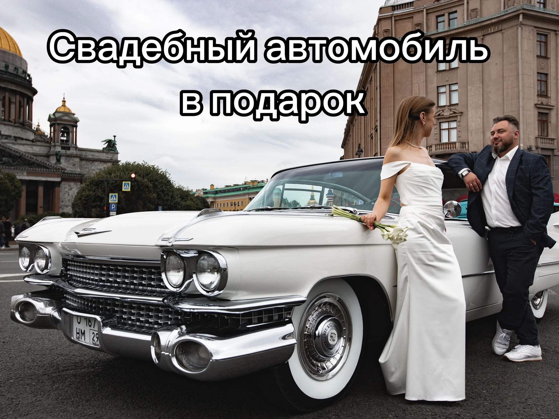 Свадебный фотограф, видеограф - изображение 1