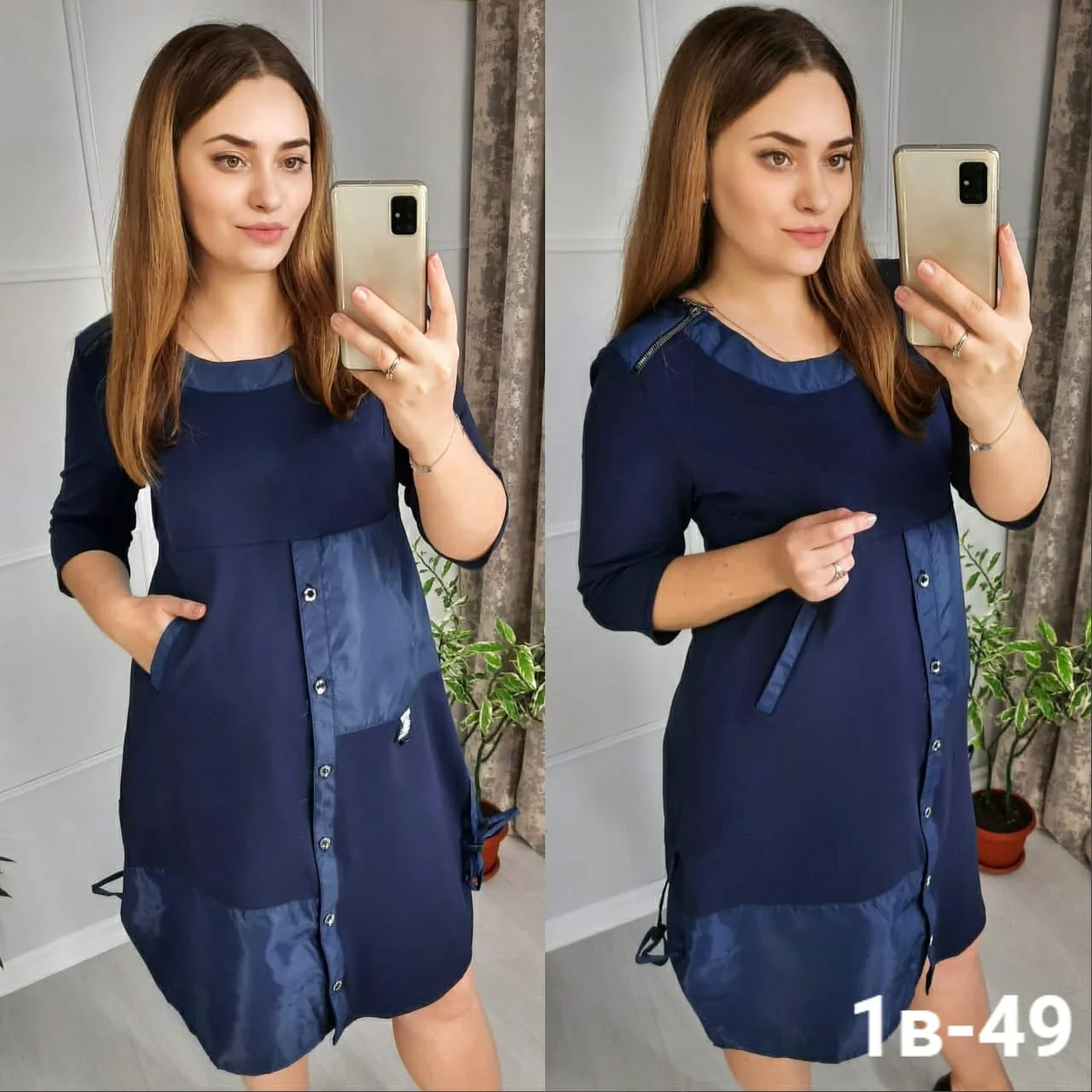 Платье классика - миниатюра 3