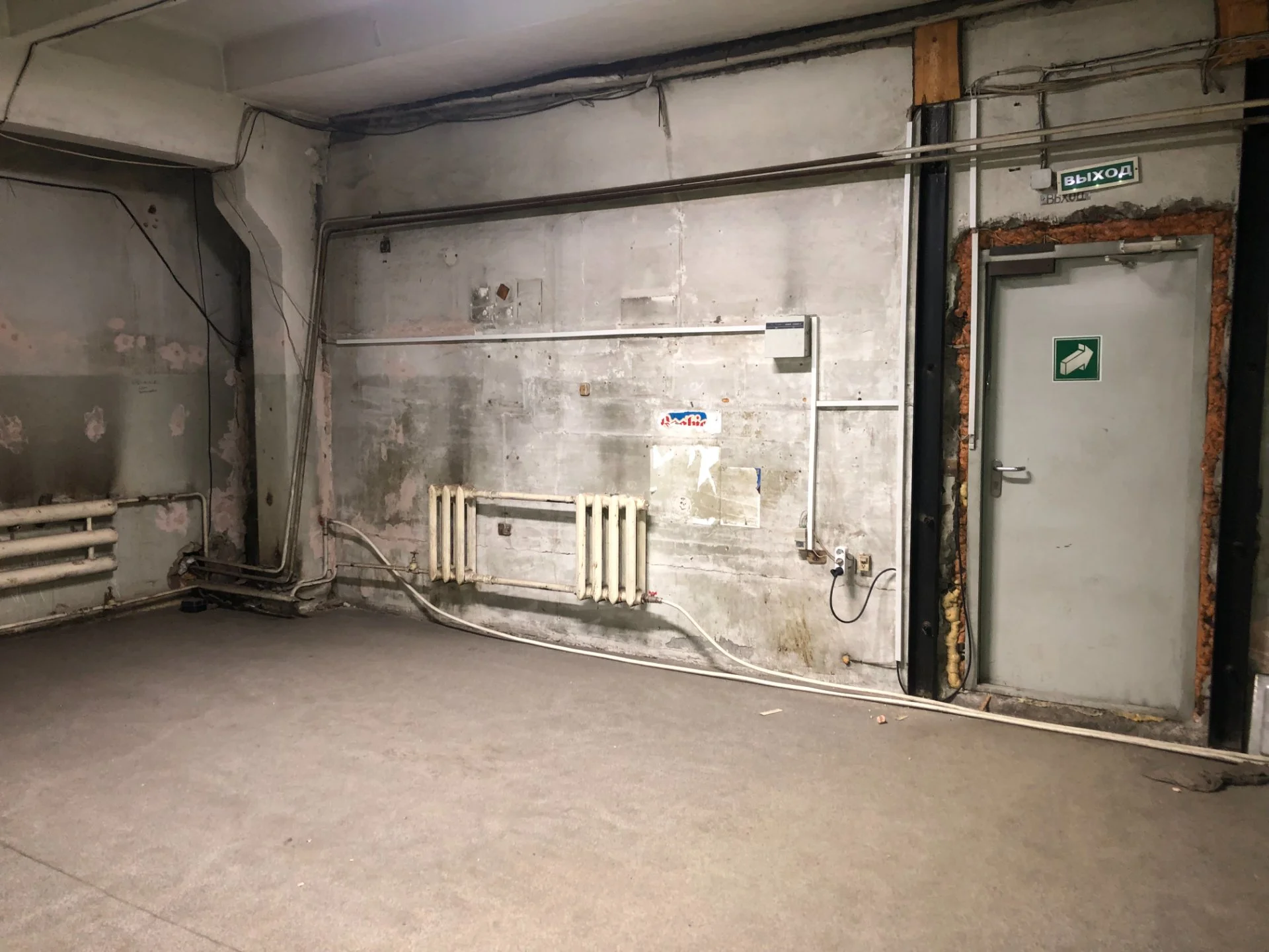 Сдача в аренду административных помещений г. Иркутск - миниатюра 19