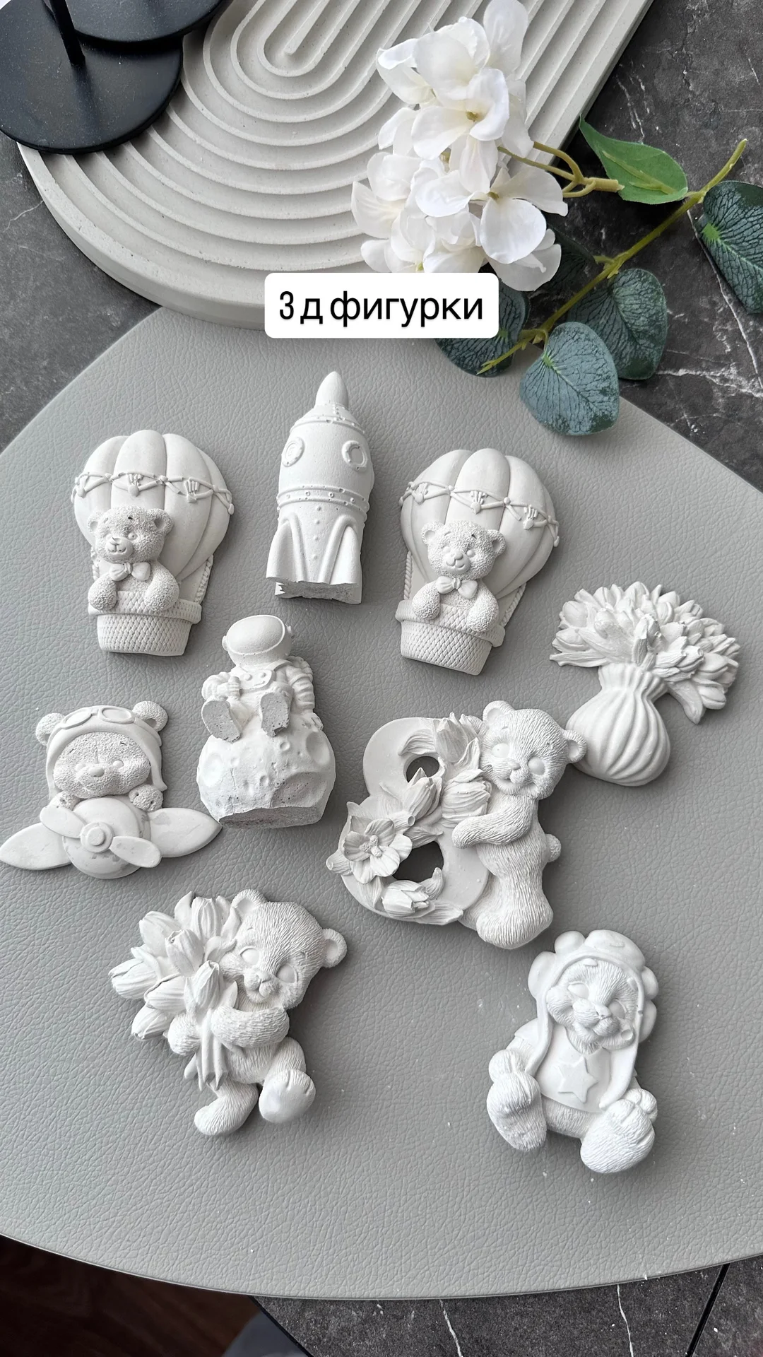 Гипсовые фигурки для раскрашивания для именинника - миниатюра 10