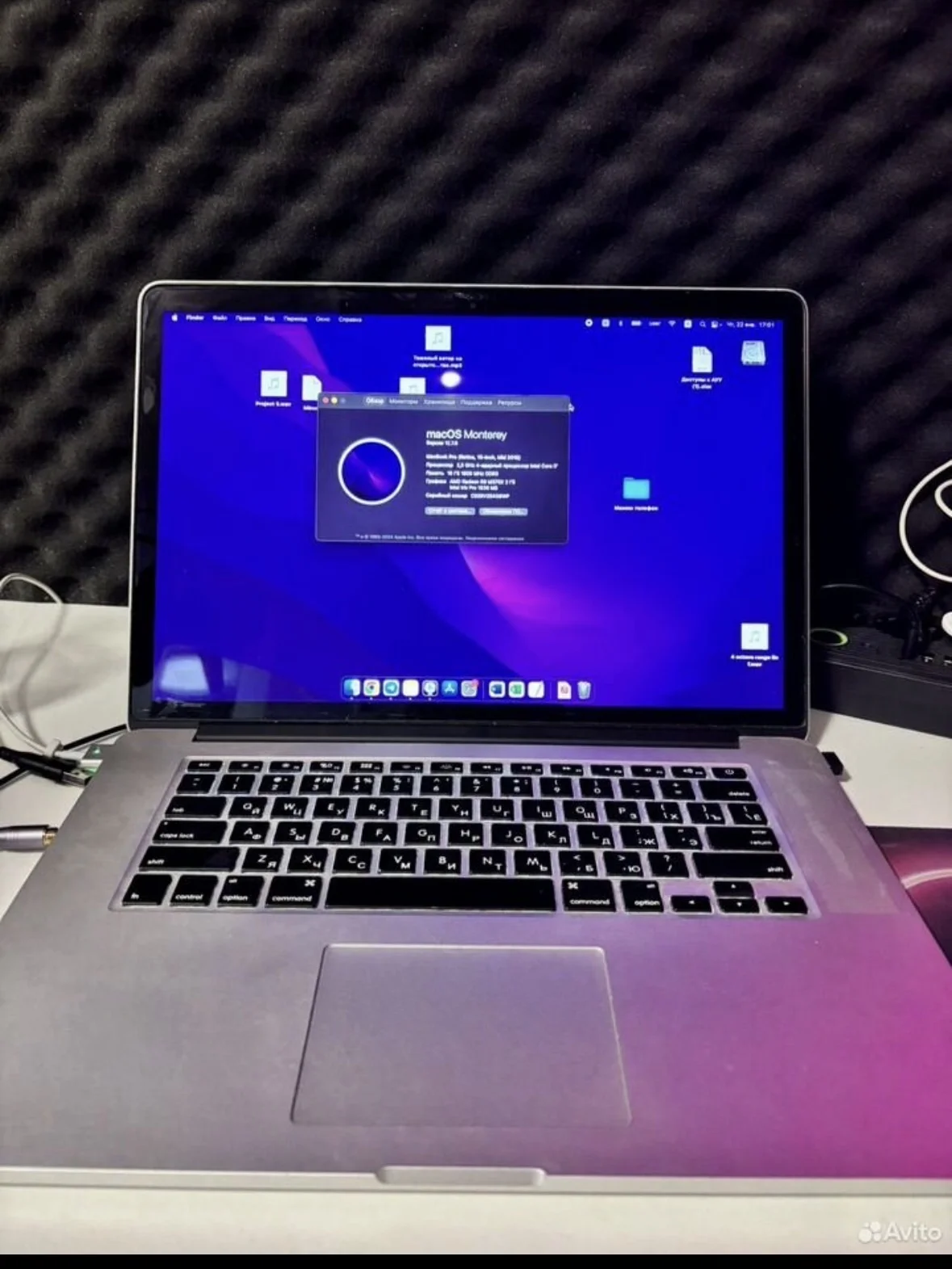 MacBook Pro 2015 16/512 - изображение 1
