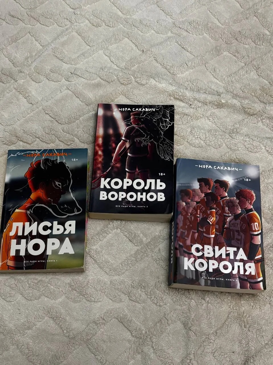 Книги - миниатюра 2