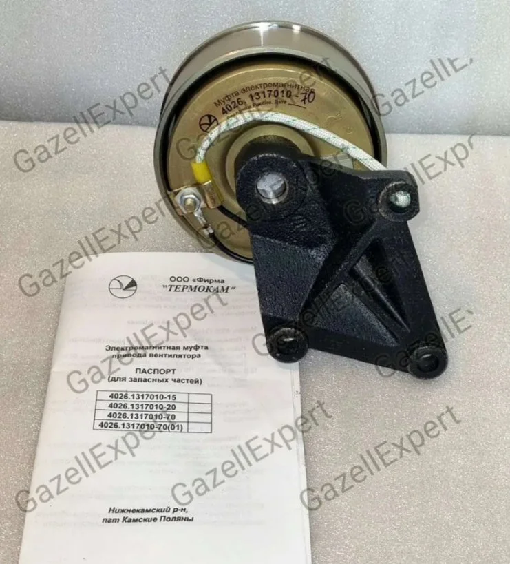 Муфта электромагнитная газ-3302 дв.4216 - миниатюра 3