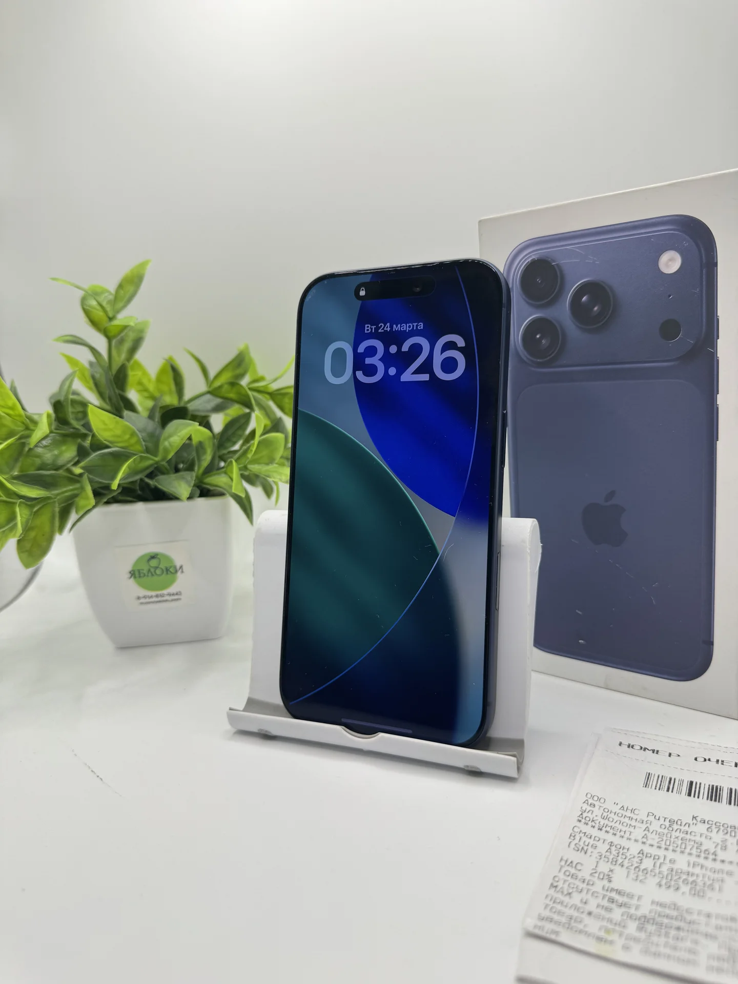 iPhone 17 Pro 256gb - миниатюра 2