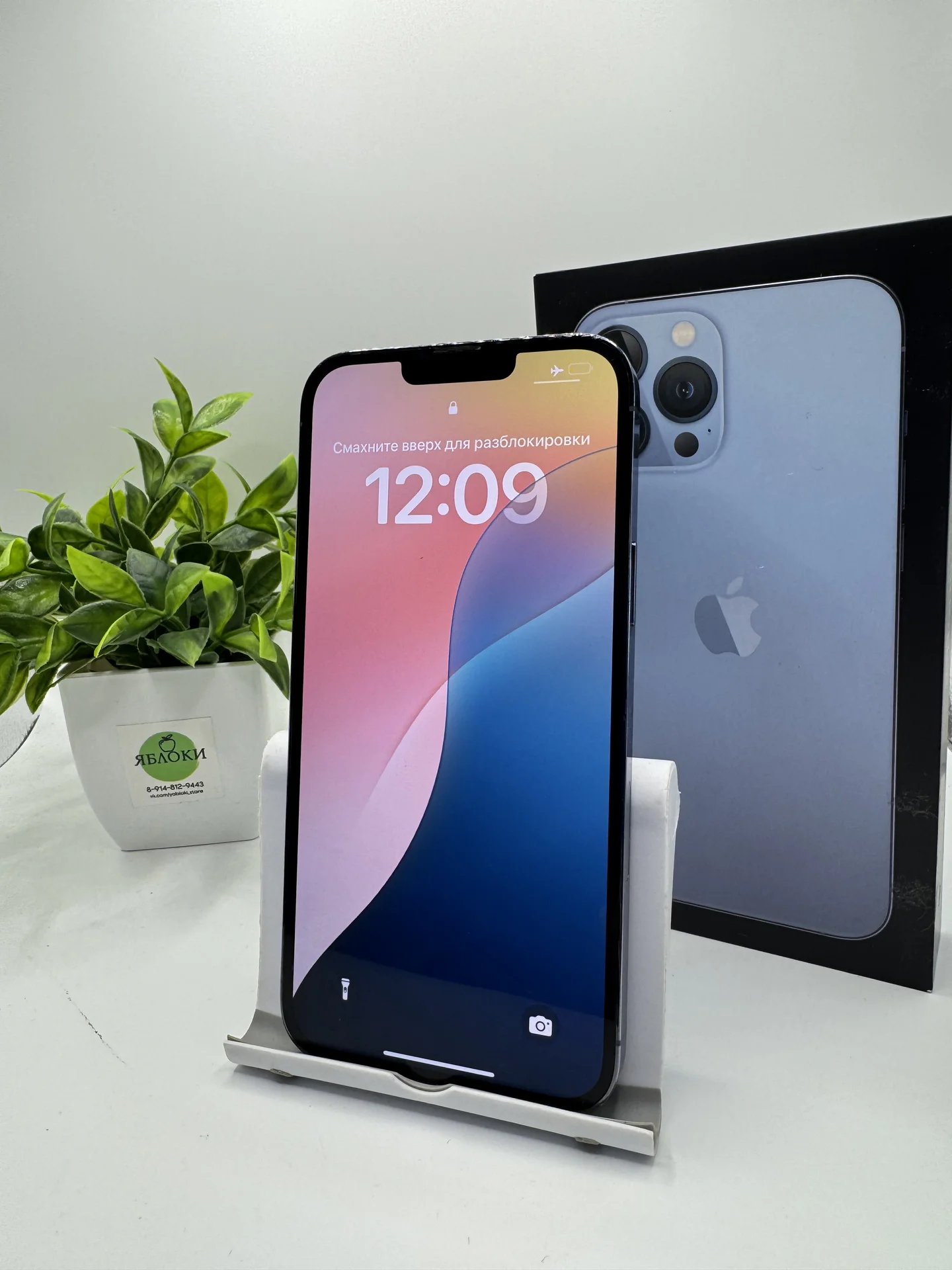 iPhone 13 Pro Max 128gb - миниатюра 2