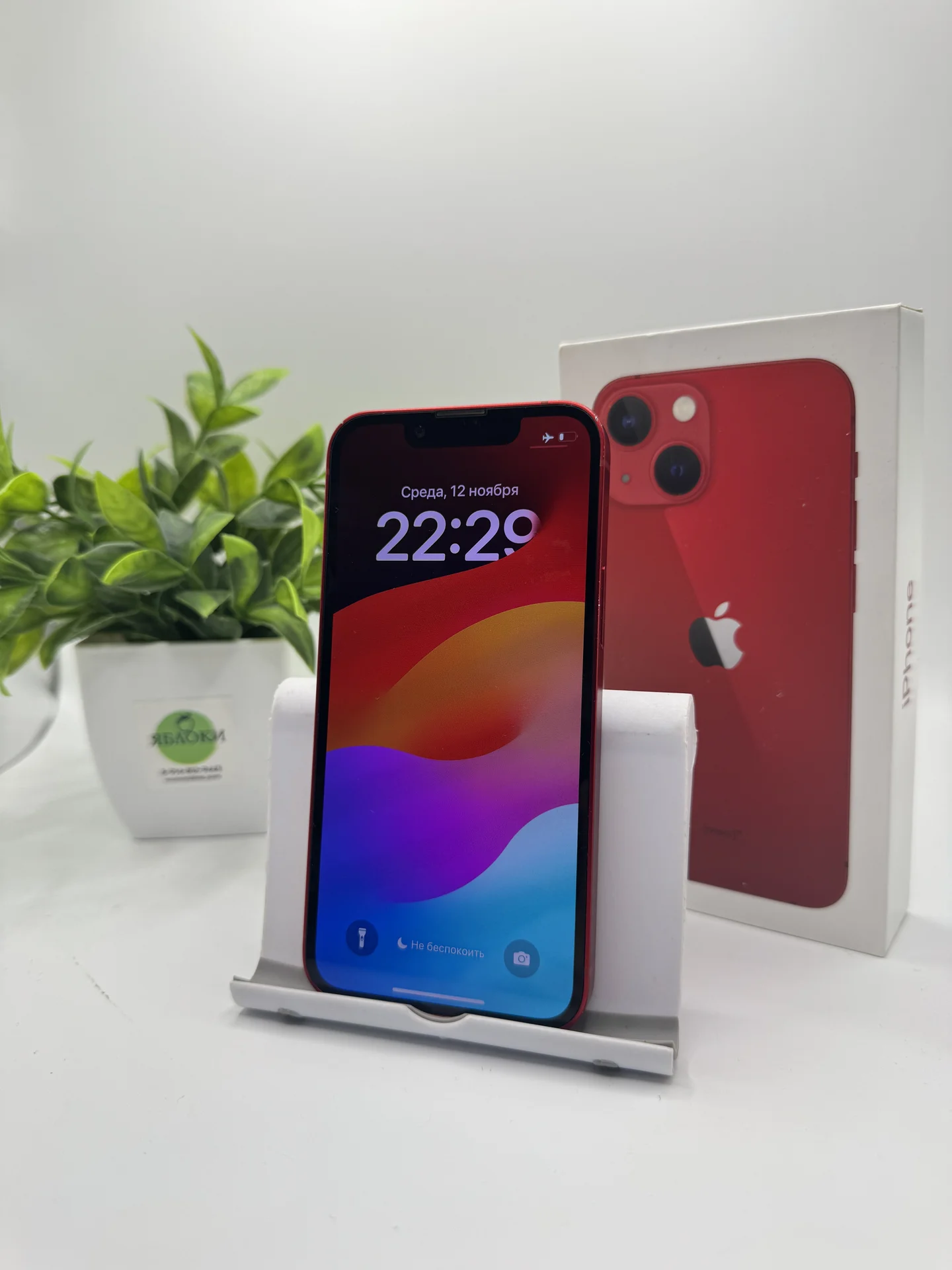 iPhone 13 mini 128gb - миниатюра 2