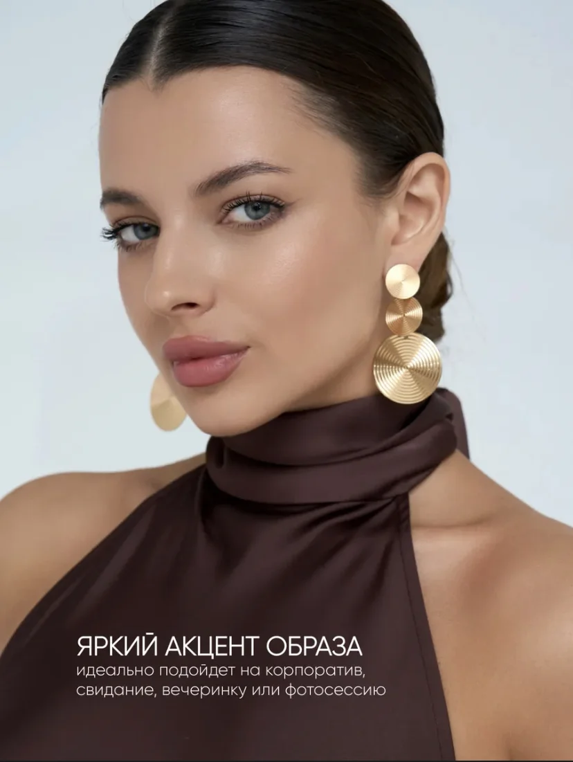 Серьги золотые - миниатюра 2