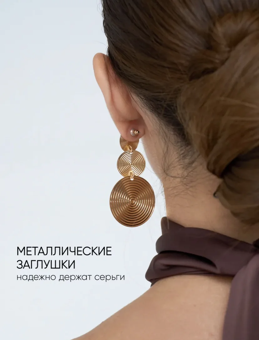 Серьги золотые - миниатюра 5