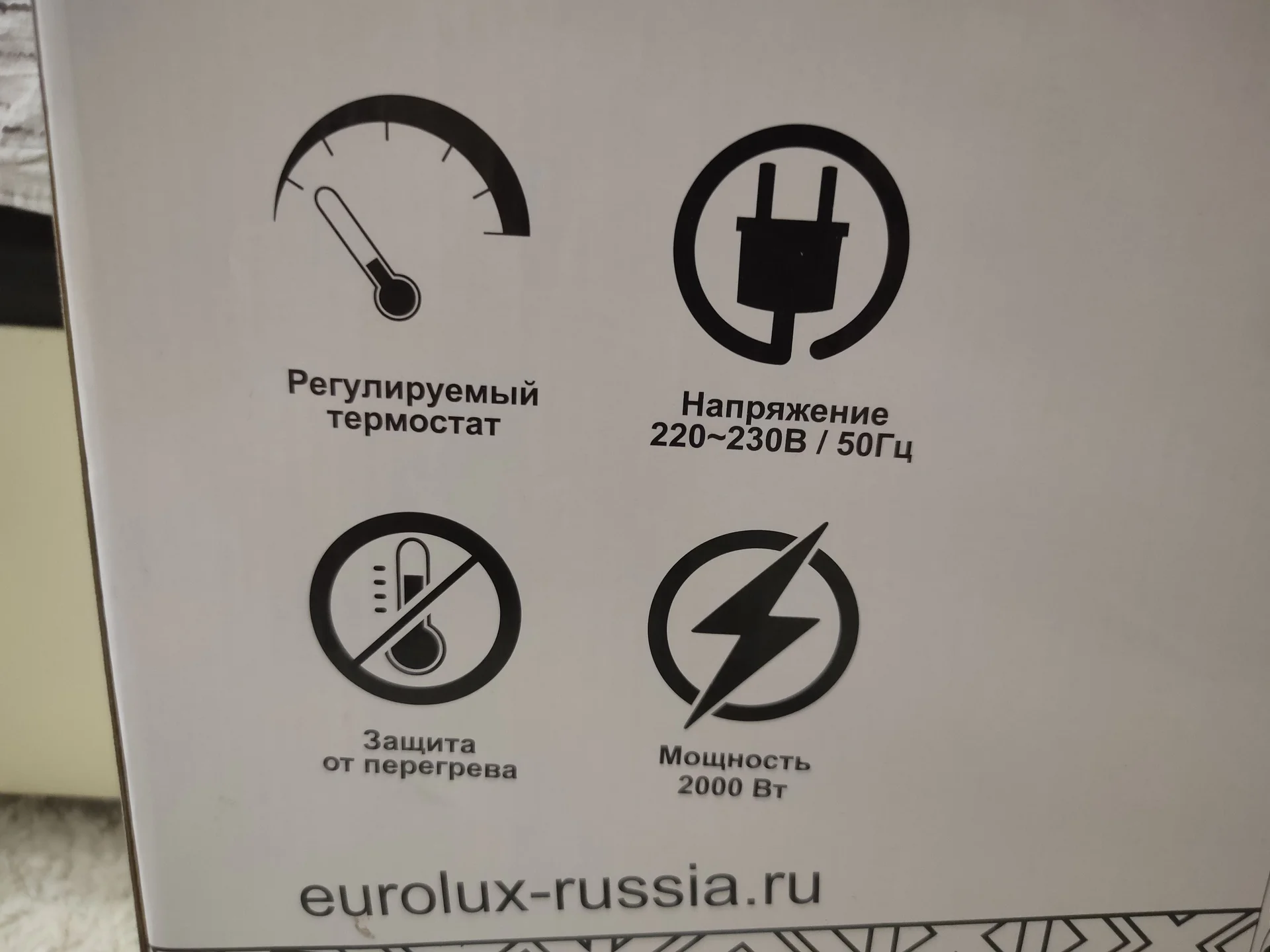 Конвекторный обогреватель Eurolux - миниатюра 3