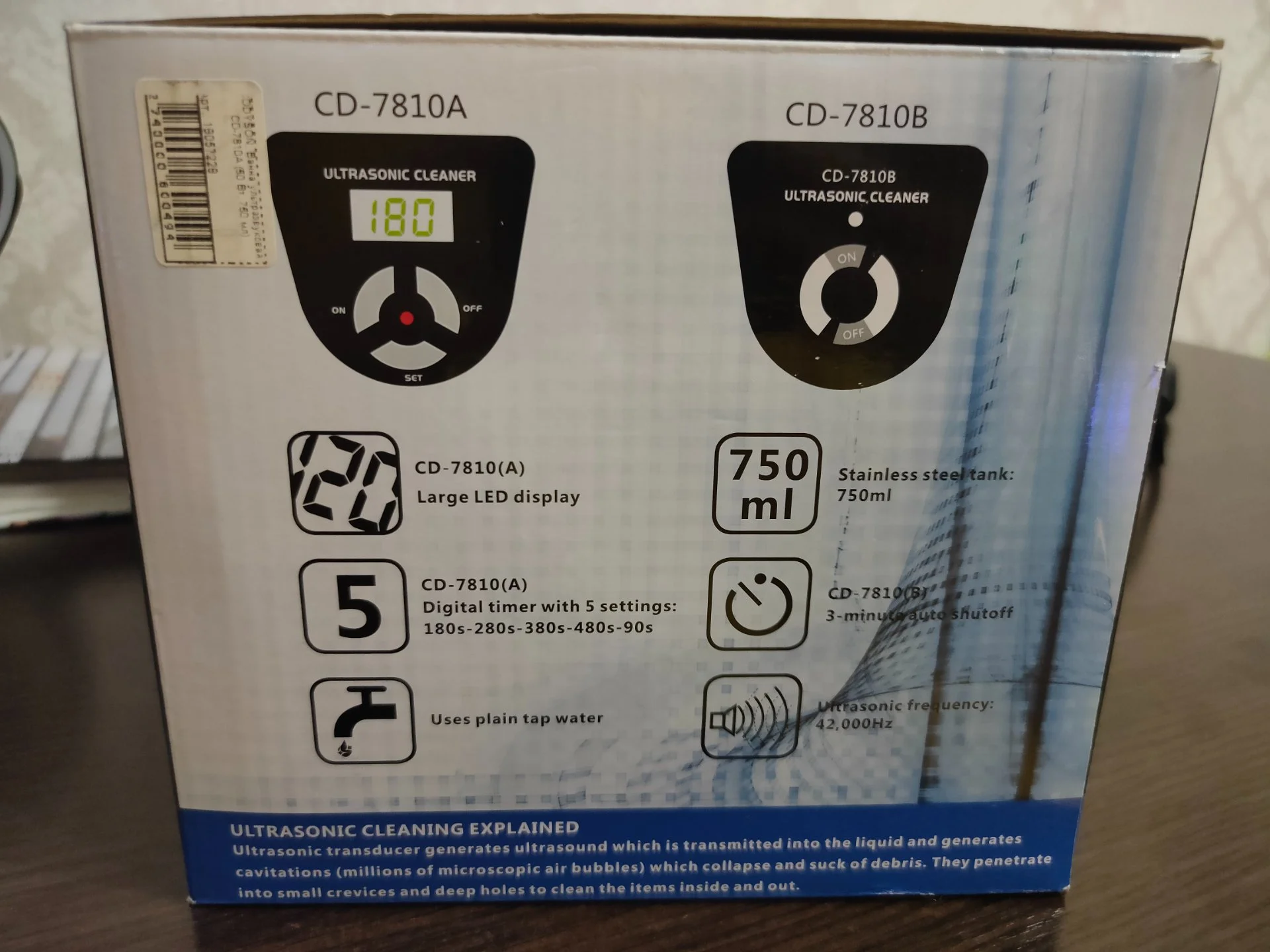 Ультразвуковая мойка Codyson CD-7810A - миниатюра 5