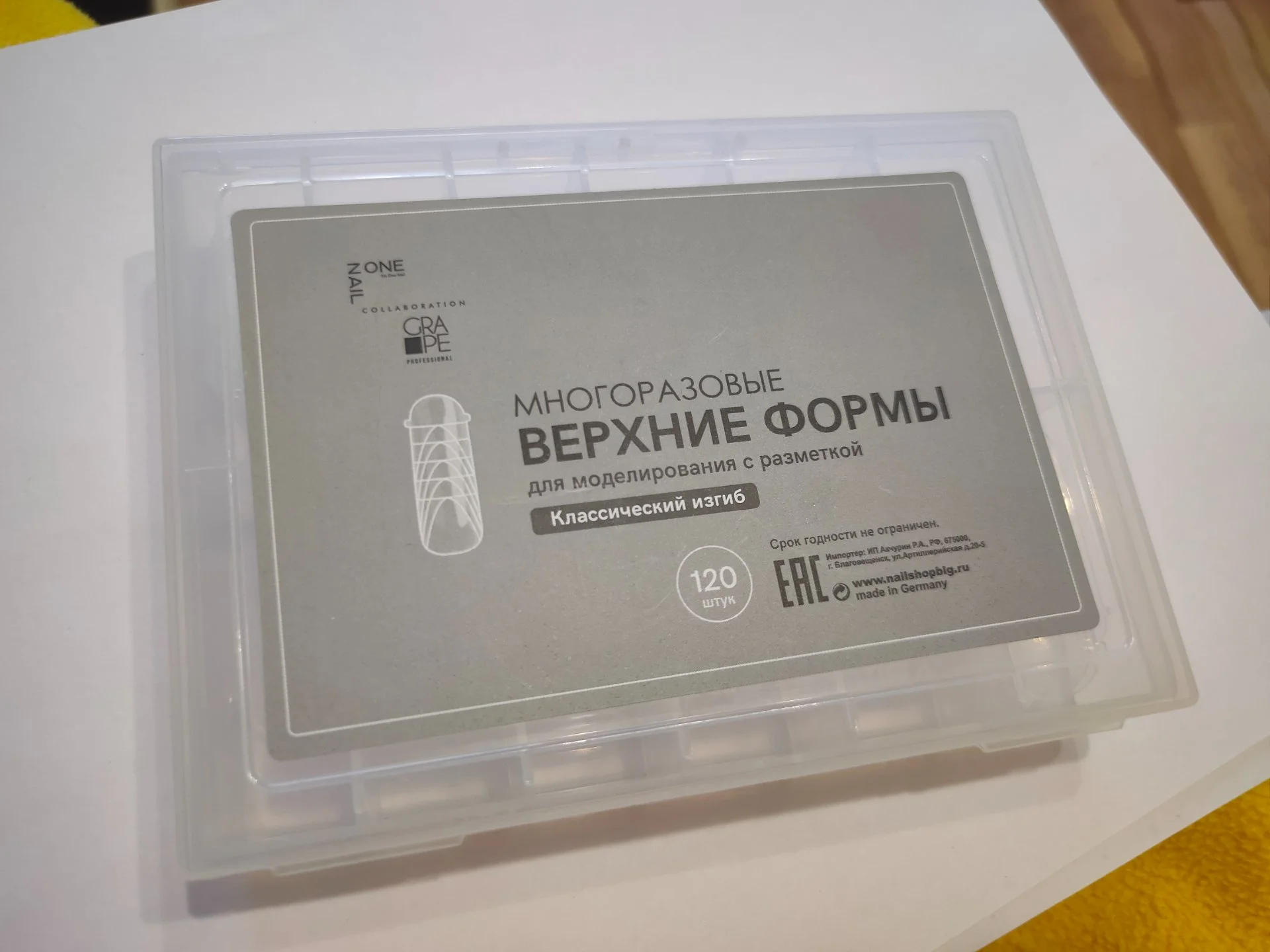 Верхние формы для наращивания ногтей OneNail
