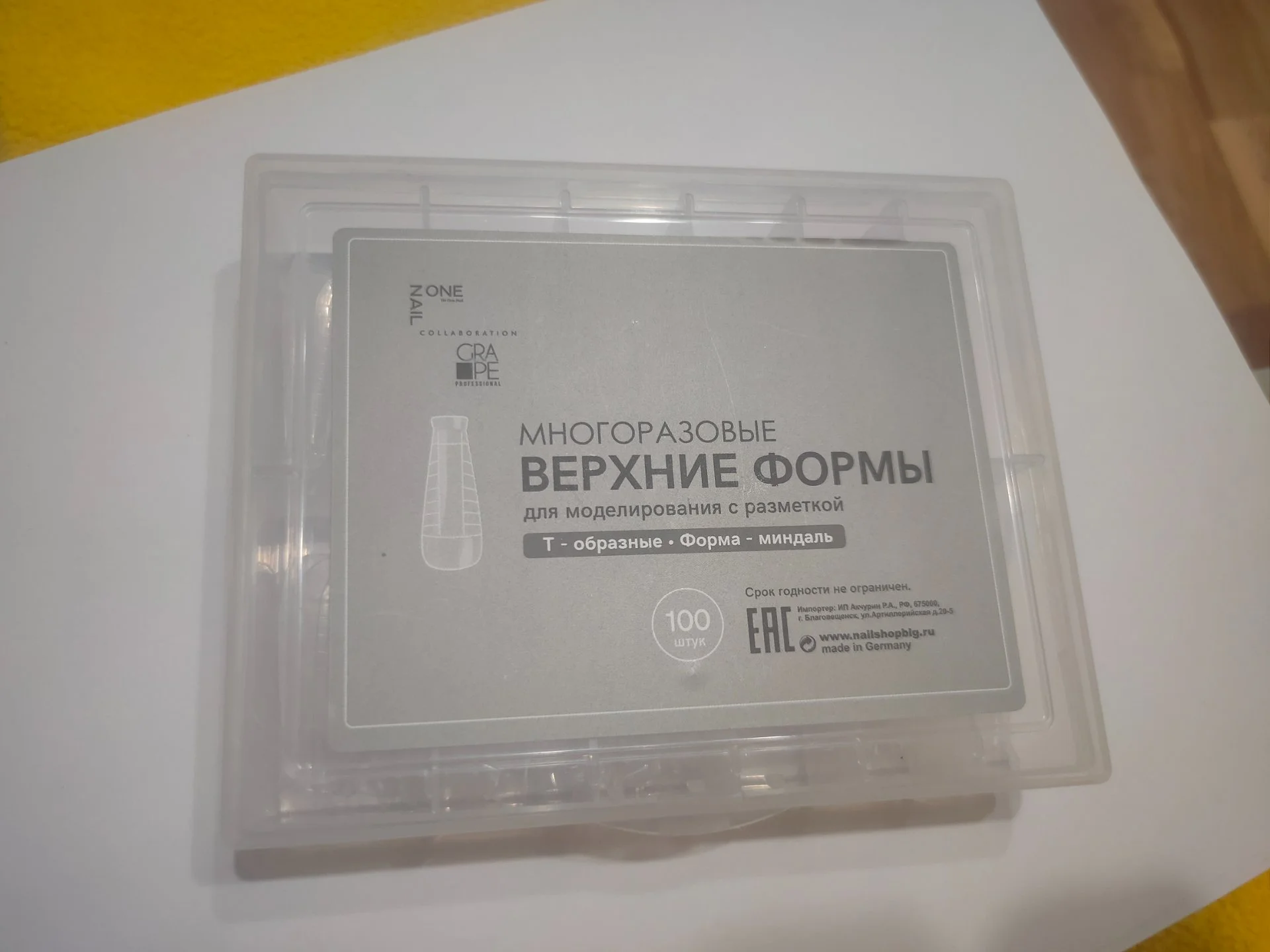 Верхние формы для наращивания ногтей OneNail - изображение 1