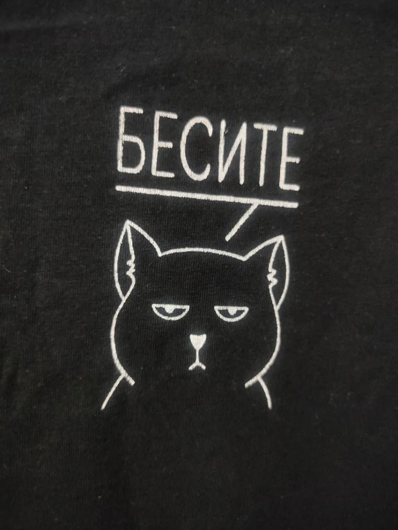 Футболка женская Funday L - миниатюра 2