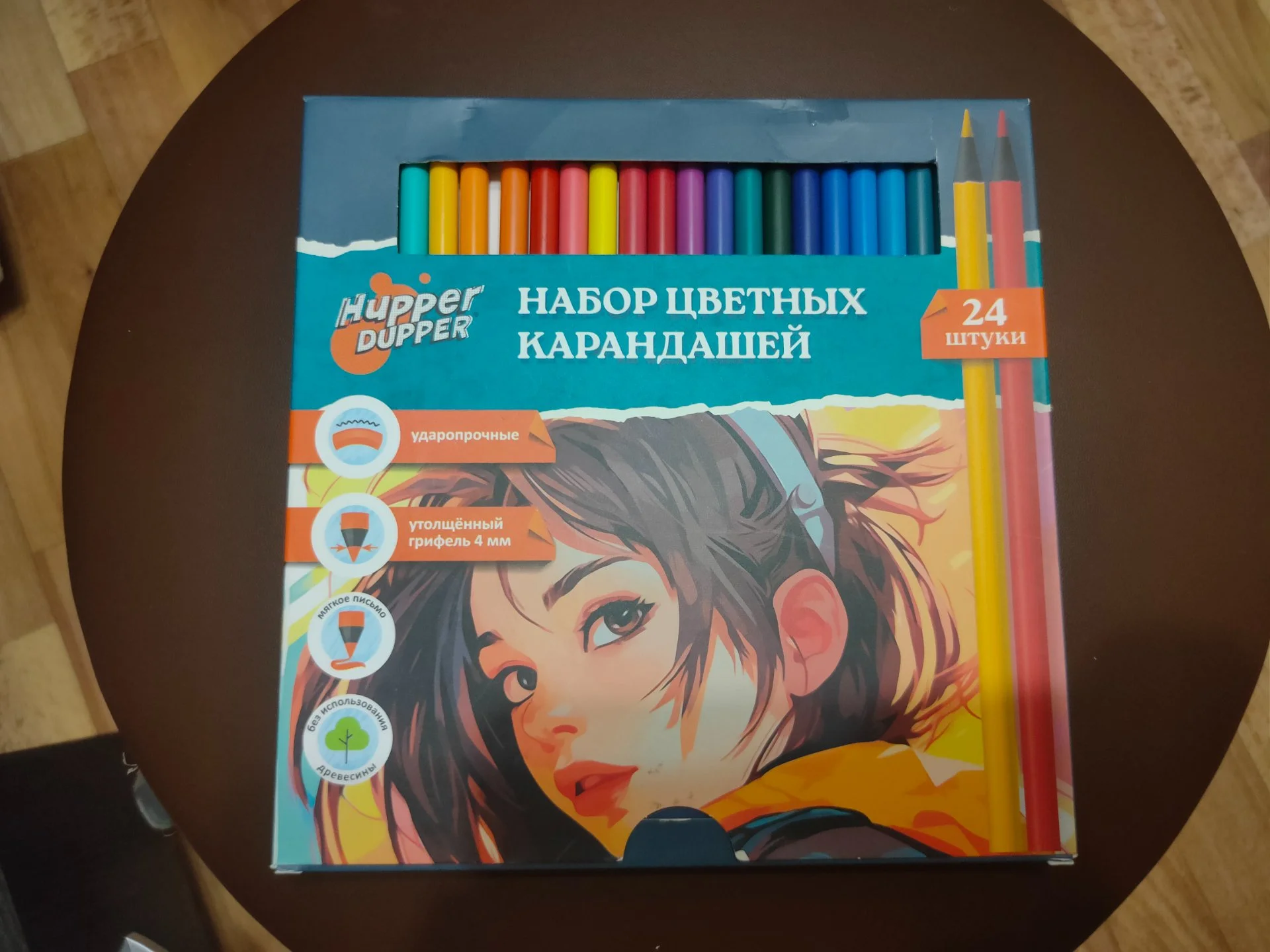 Цветные карандаши - миниатюра 2