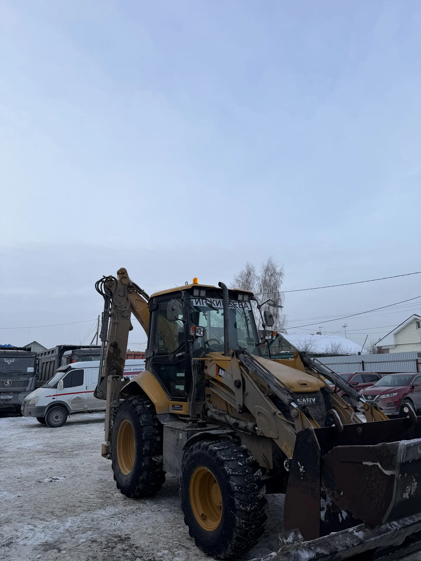 Услуги экскаватор погрузчик JCB - изображение 1