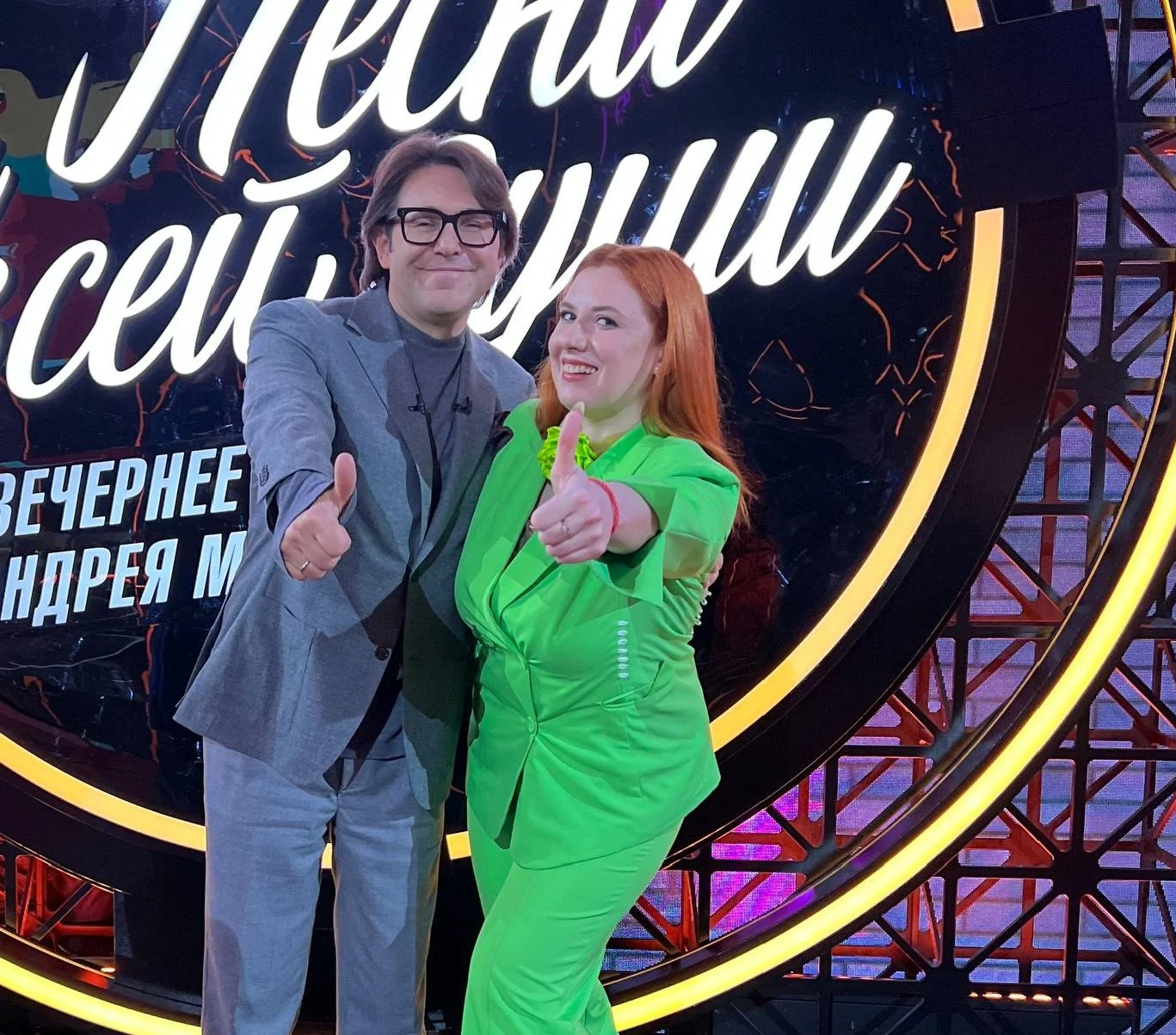 Поющая Ведущая на свадьбу юбилей - миниатюра 6