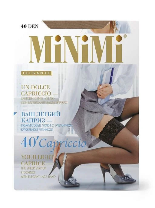 Новые чулки Миними - изображение 1