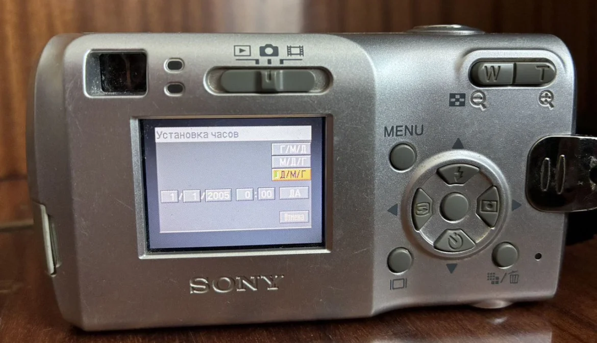 Фотоаппарат Sony Cyber Shot dsc-s40 - миниатюра 2