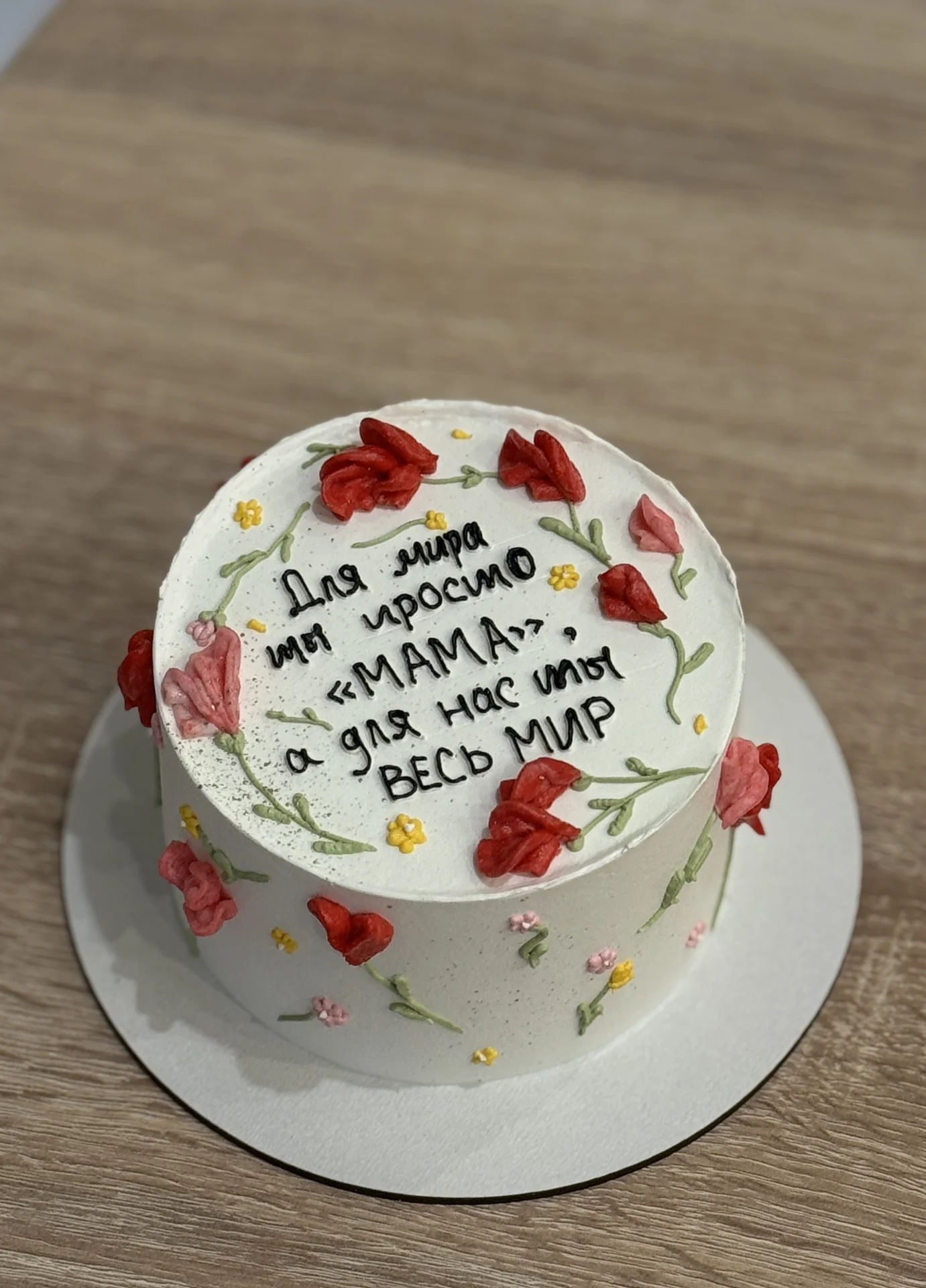 Бенто-торт на заказ Москва - миниатюра 2