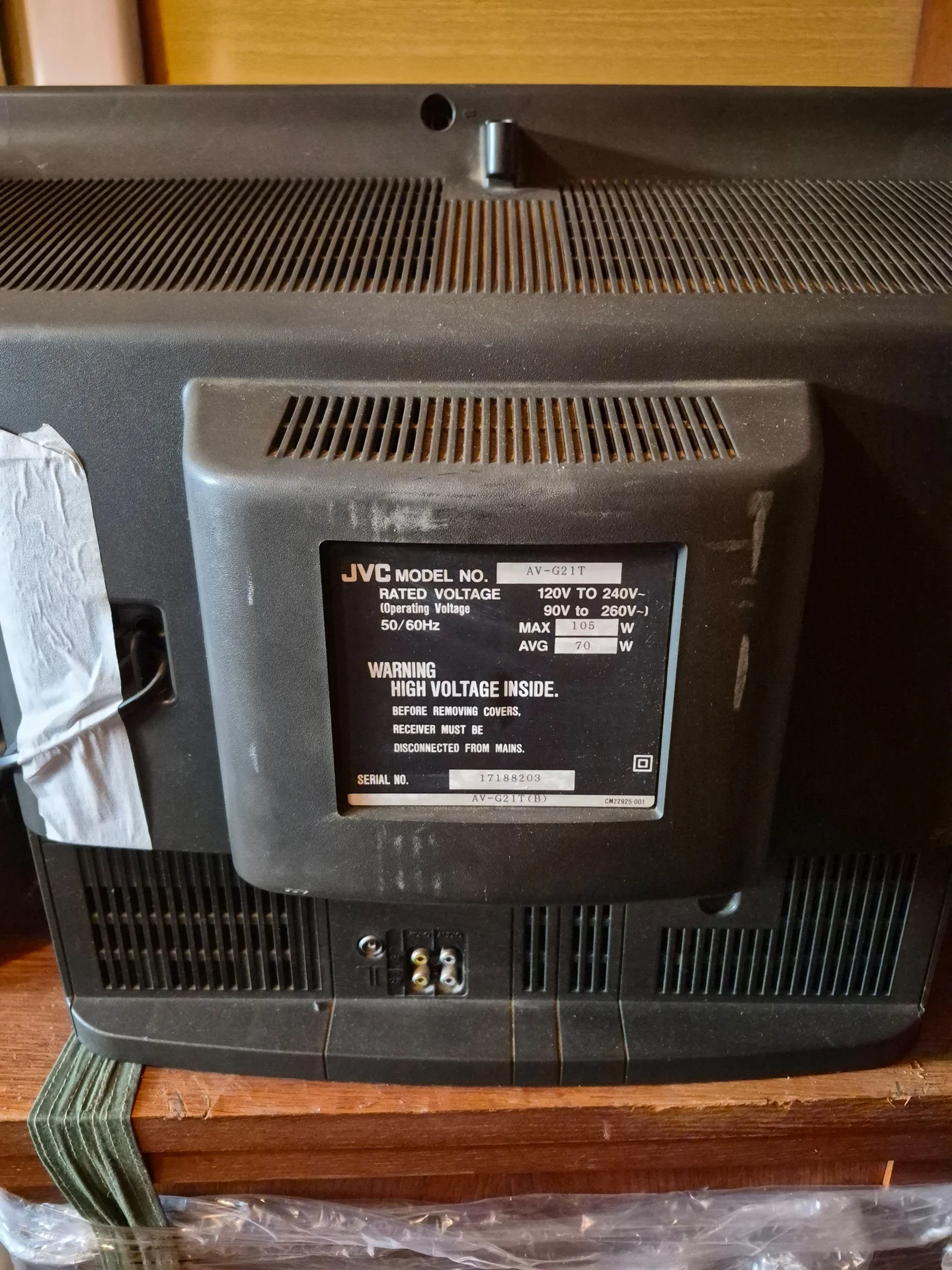 Телевизор JVC - миниатюра 3