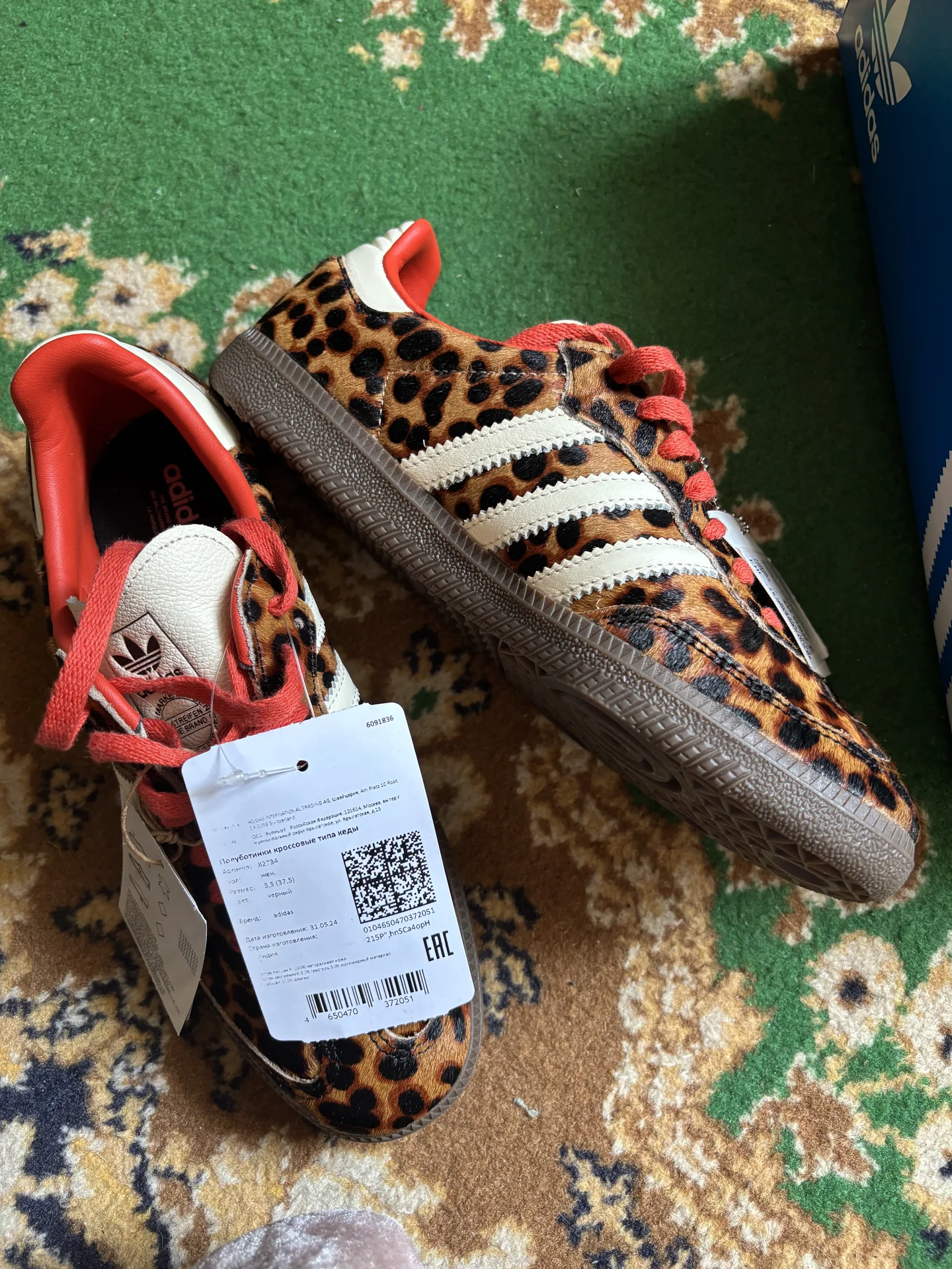 Кроссовки кеды Adidas леопардовые - изображение 1