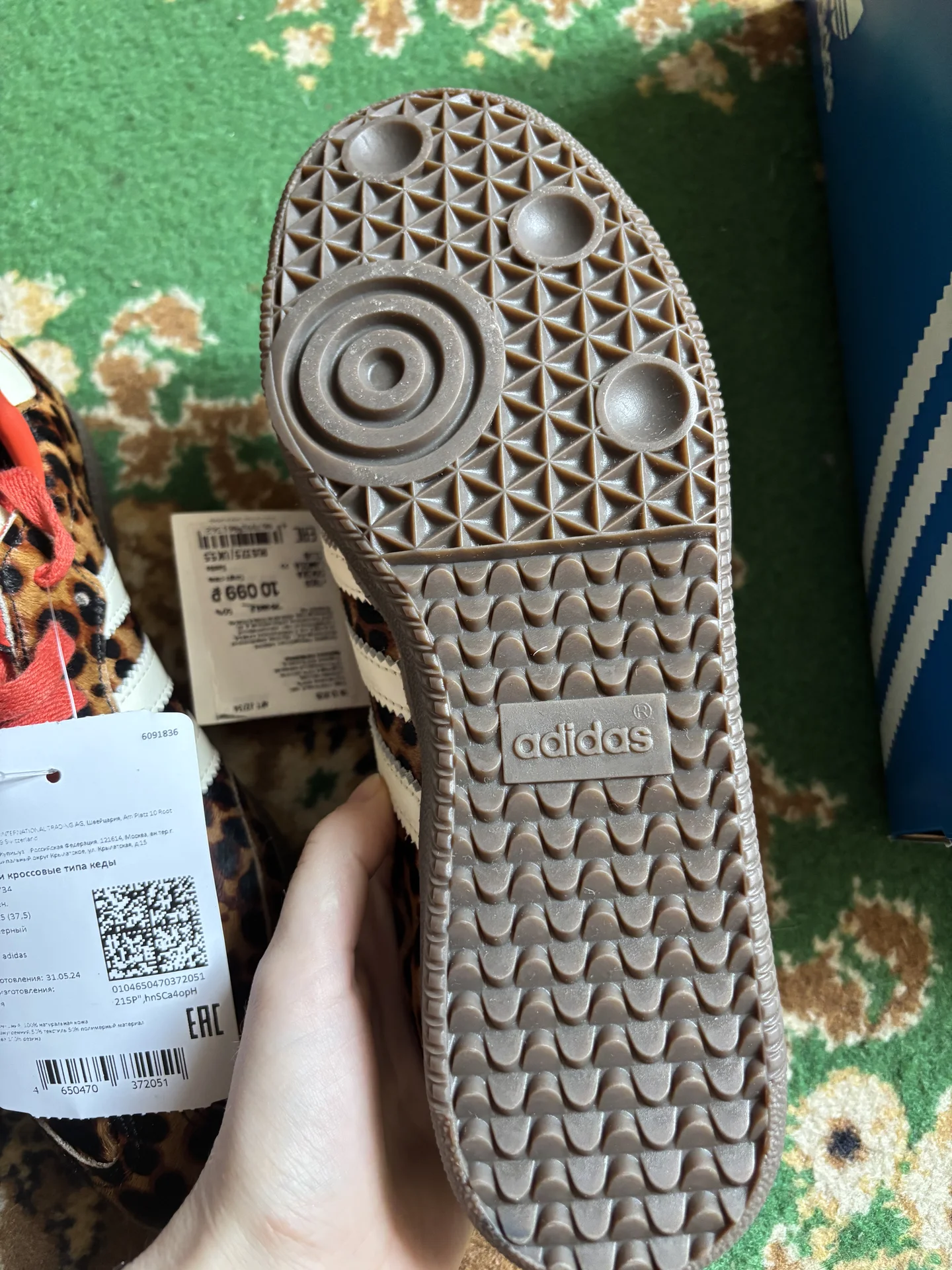 Кроссовки кеды Adidas леопардовые - миниатюра 6