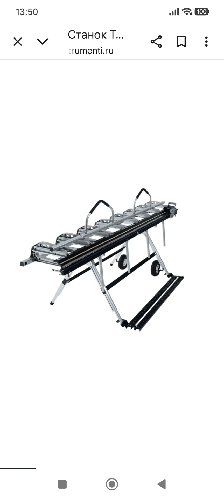 Tapco MAX 20 3.2 - изображение 1