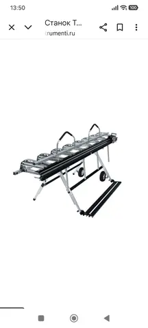 Tapco MAX 20  3.2