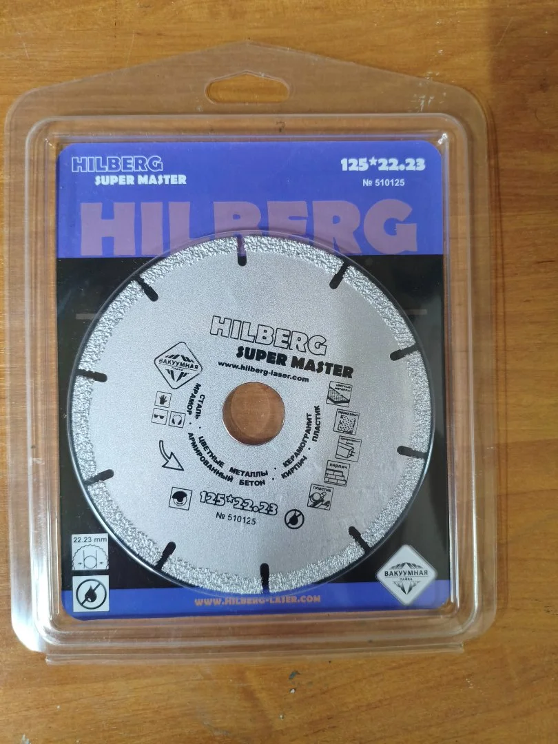Hilbertg алмазный диск - изображение 1