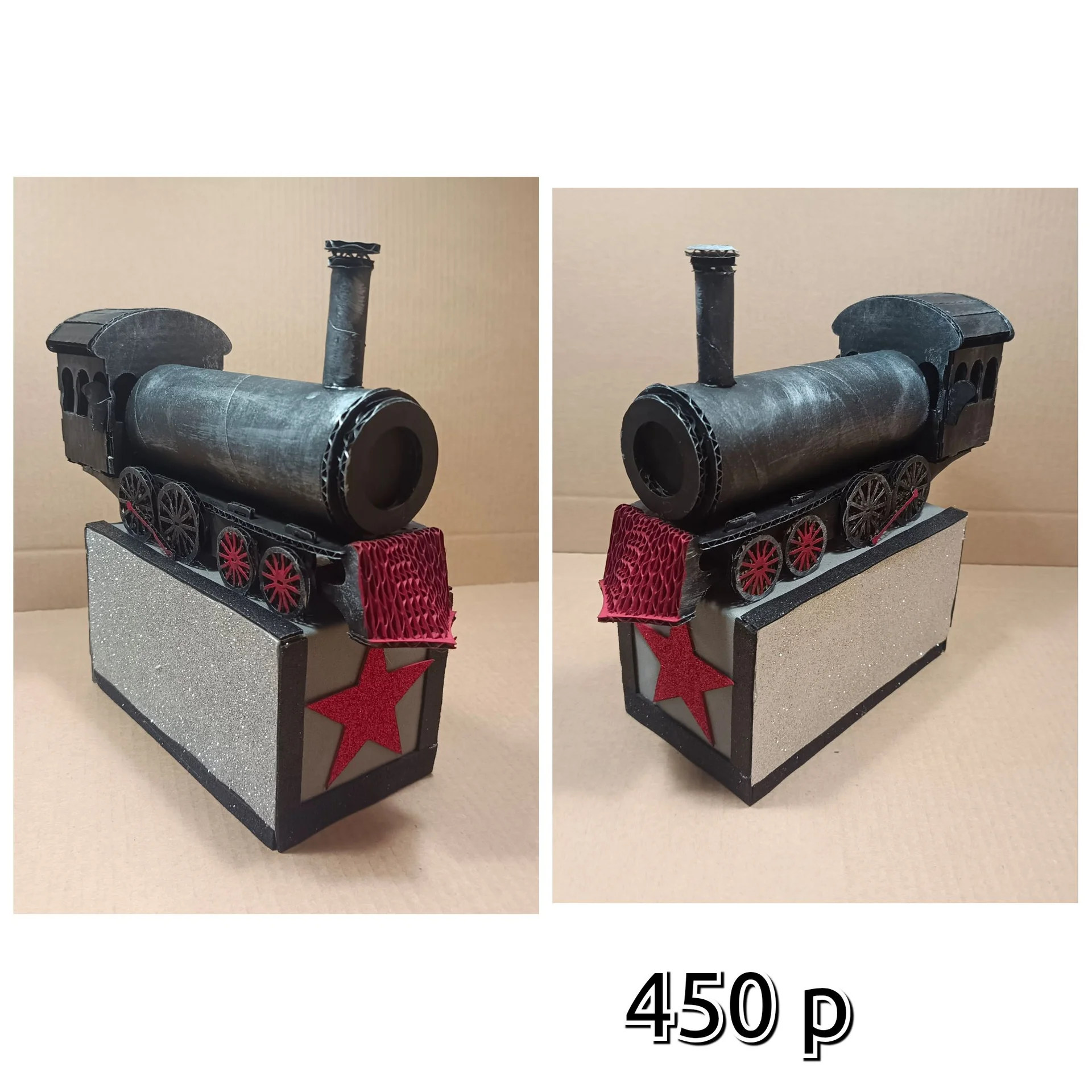 Поделки на 9 мая - миниатюра 4