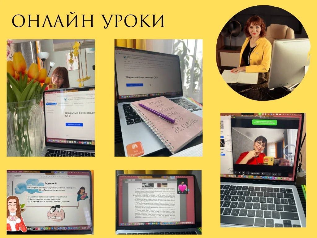 Порфолио, резюме, презентации - миниатюра 3