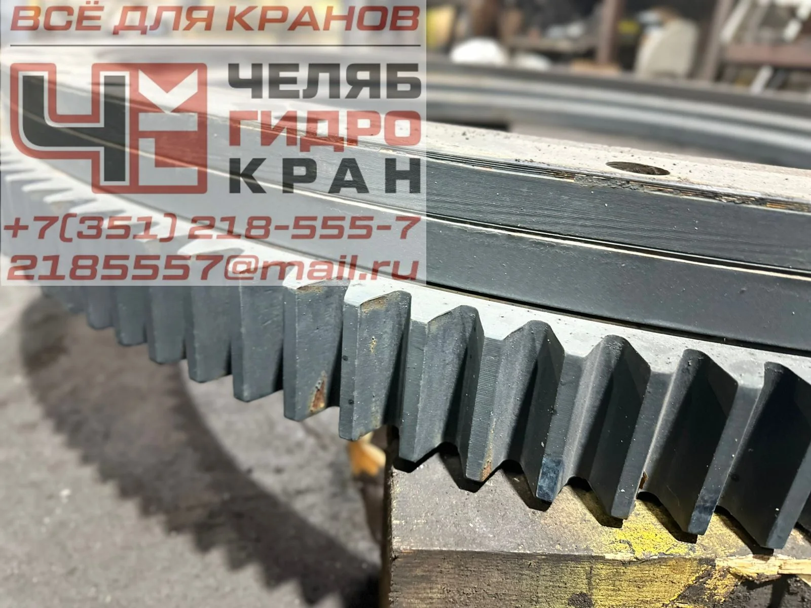 Опу мкг 25 (опорно-поворотное устройство 800.00.40 - миниатюра 3