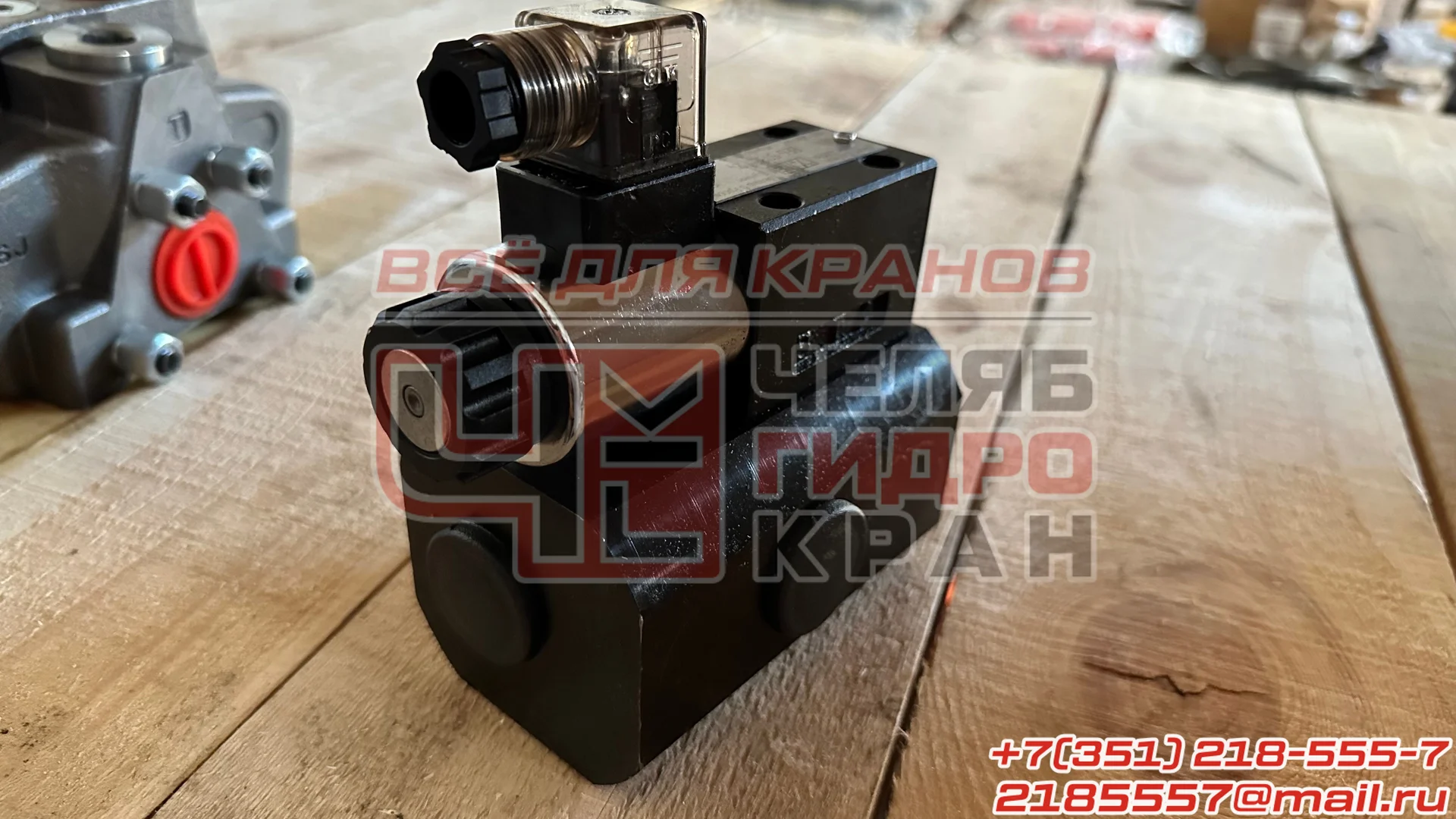 Запчасти на автокран КС - миниатюра 7