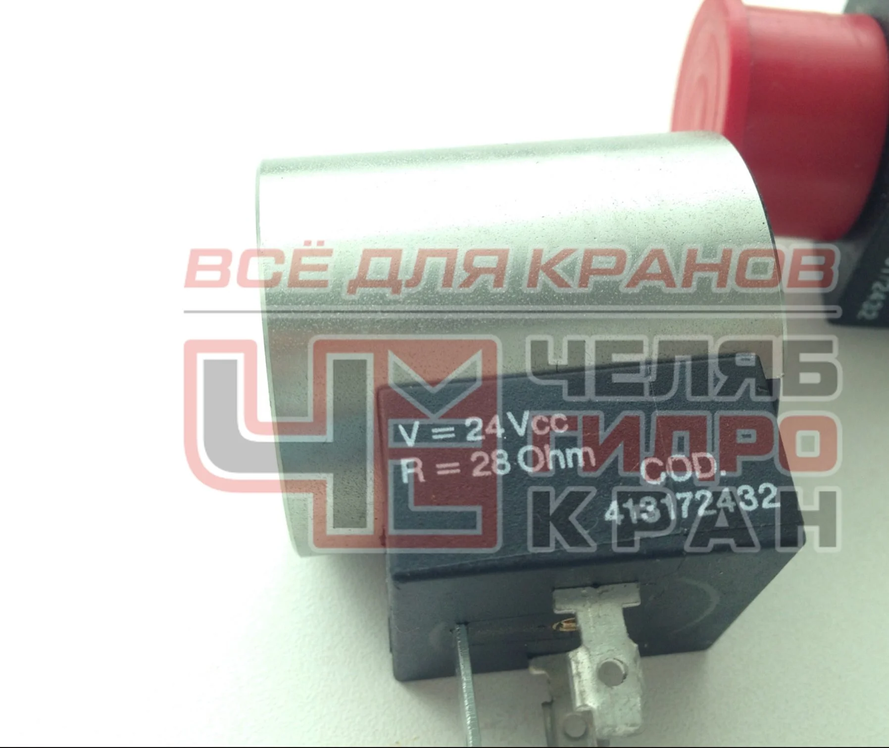 Запчасти на автокран КС - миниатюра 11