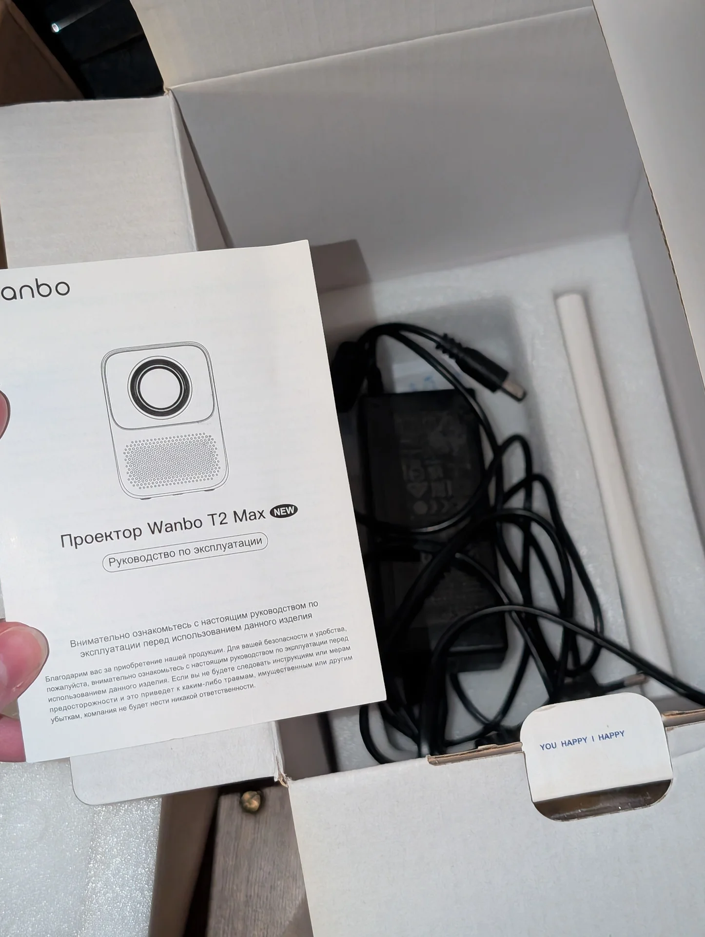 Проектор xiaomi wanbo t2 max new - миниатюра 3