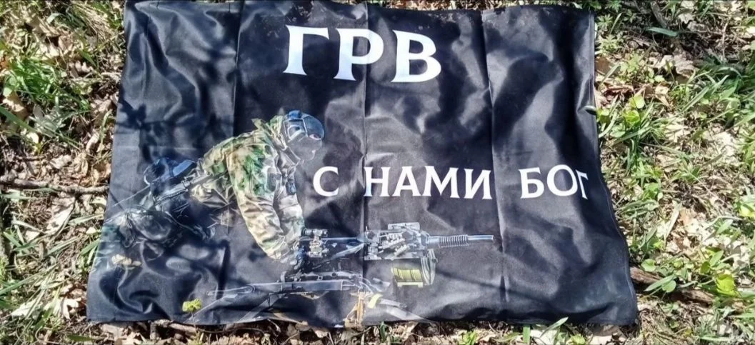 Изготовление и печать флагов любой сложности. - миниатюра 7