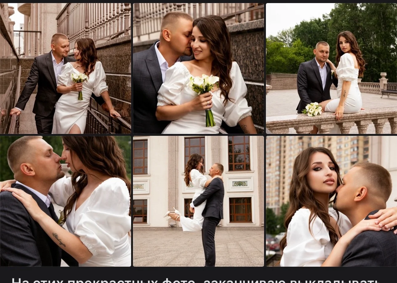 Фотограф, фотограф праздников в Тюмени - миниатюра 3