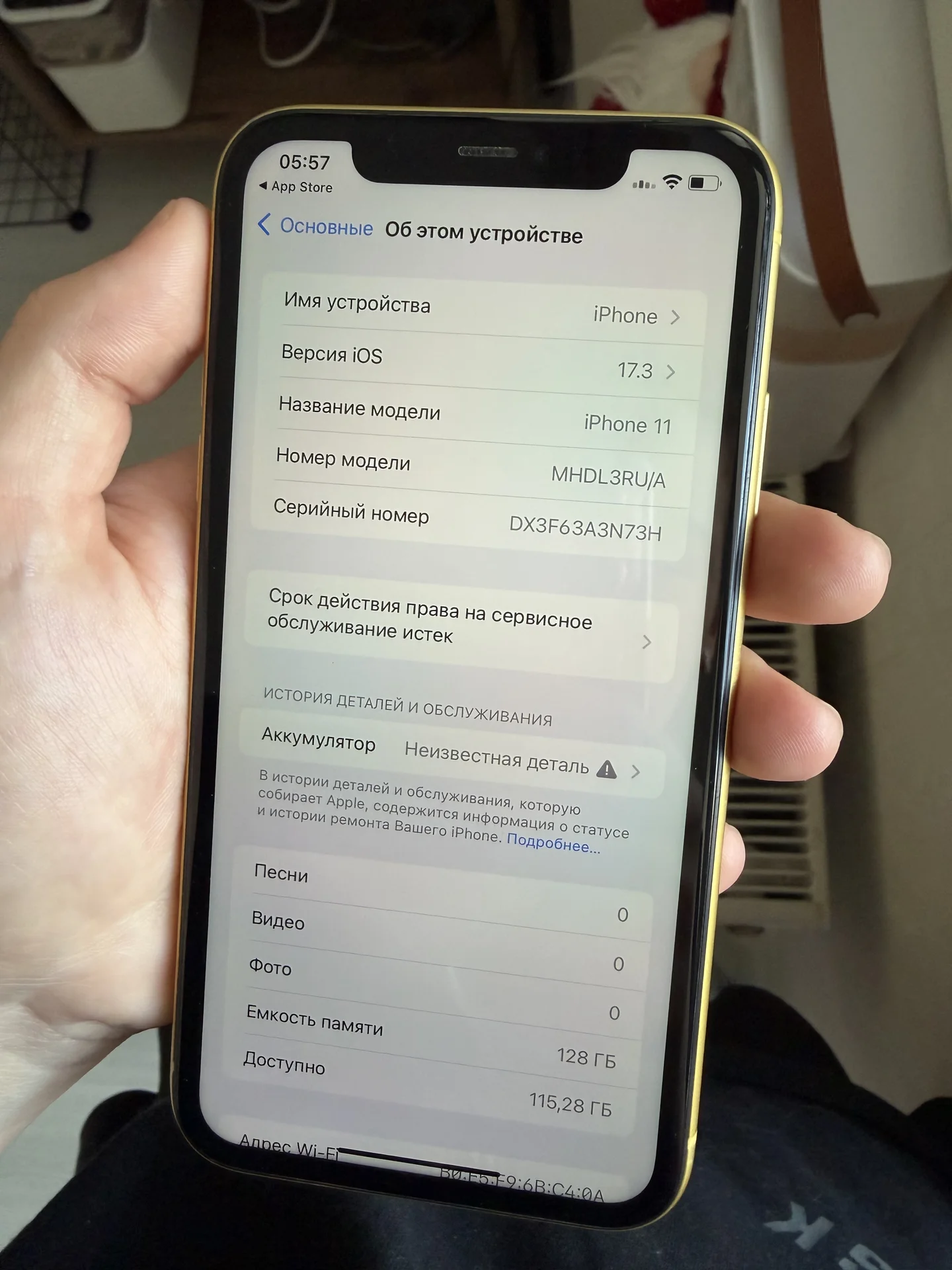 iPhone 11 128gb - миниатюра 6