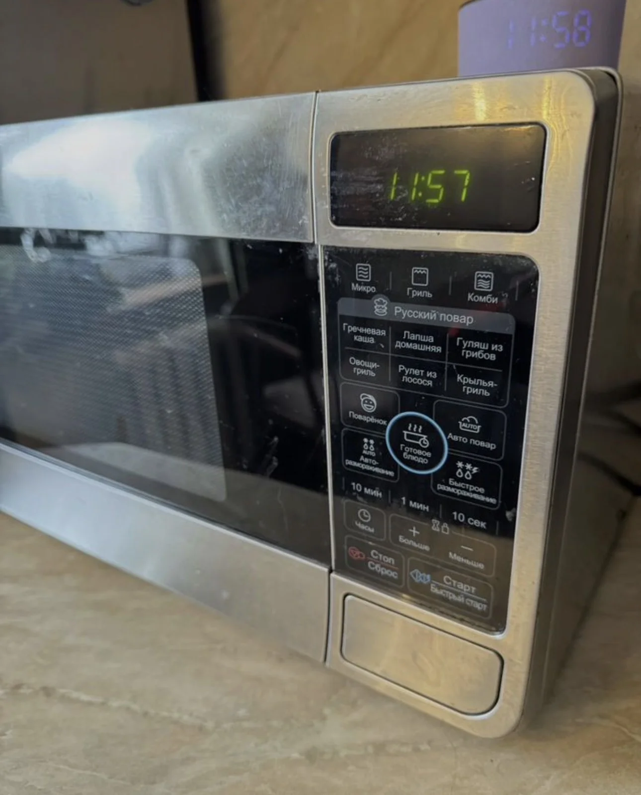 Микроволновая печь LG - миниатюра 5
