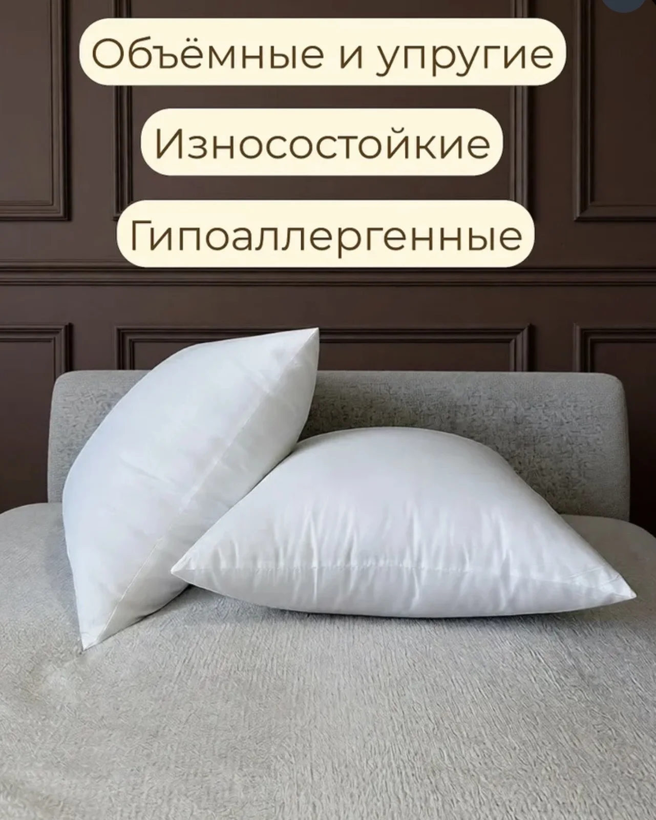 Подушка 50х50 - миниатюра 3