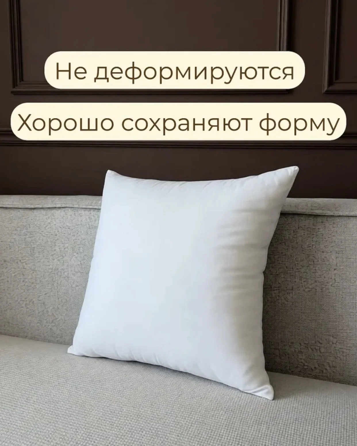 Подушка 50х50 - миниатюра 4